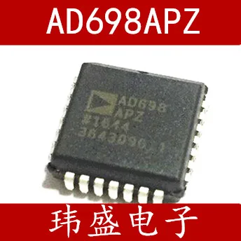 

10pcs AD698APZ AD698AP AD698 PLCC28