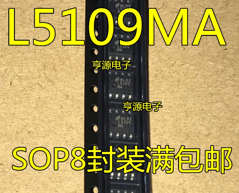 10 шт. LM5109 LM5109MA ворота драйвер чип может быть до колена, лапками углублением SOP-8 посылка L5109MA