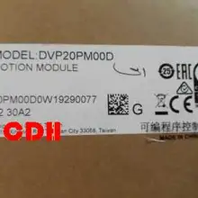 DVP20PM00D новое и оригинальное