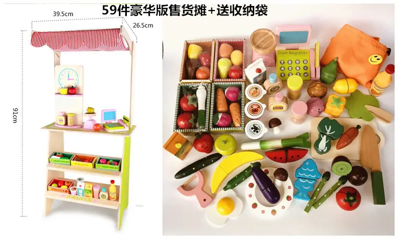Детская Мужская модель Жираф 3~ 7 лет mei qi zao tai Girls's деревянные игрушки унисекс подарок на год