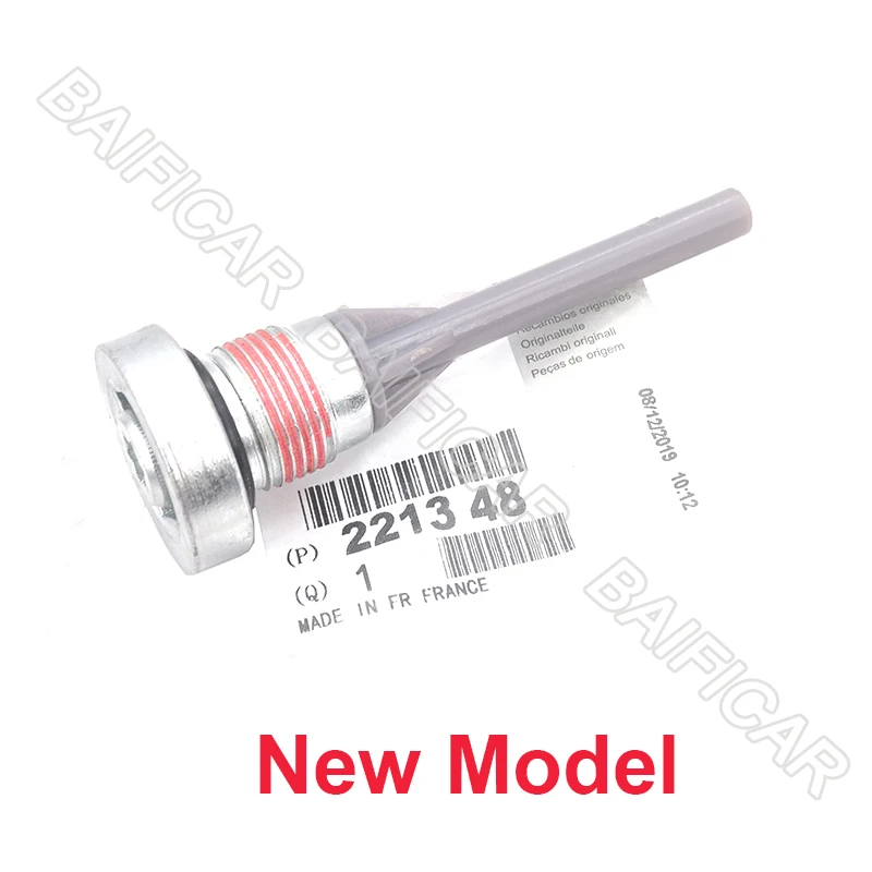 1.6T オイルフィルターブラケット C5 C6 C4L 3008 4008 5008 408