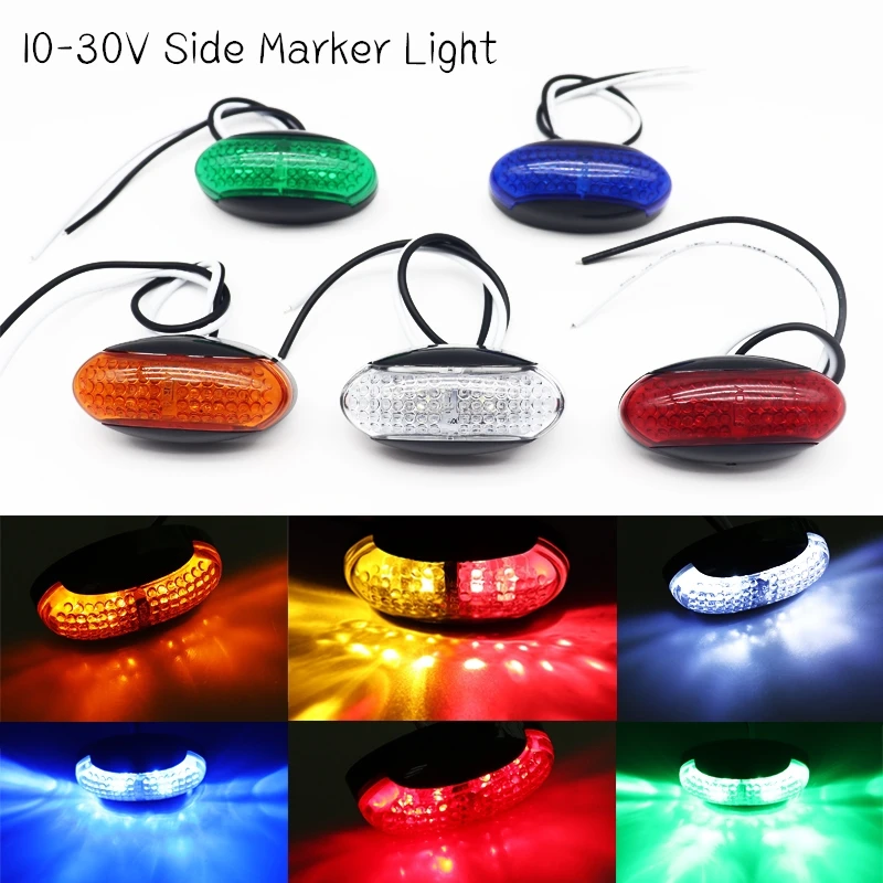 12V/24V 4LED прицеп грузовик боковой зазор маркер индикаторная лампа светильник