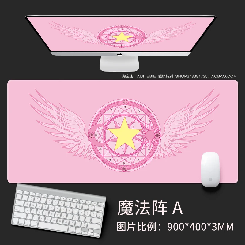 A 800X300mm Карта аниме captor Sakura Сейлор Мун Единорог фигурка водонепроницаемый настольные коврики компьютерная игра коврик для клавиатуры ноутбука большой коврик для мыши - Цвет: A 800X300mm