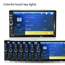 7 дюймов 2-Din сенсорный экран автомобиля Bluetooth Стерео FM радио MP5 плеер HD камера заднего вида