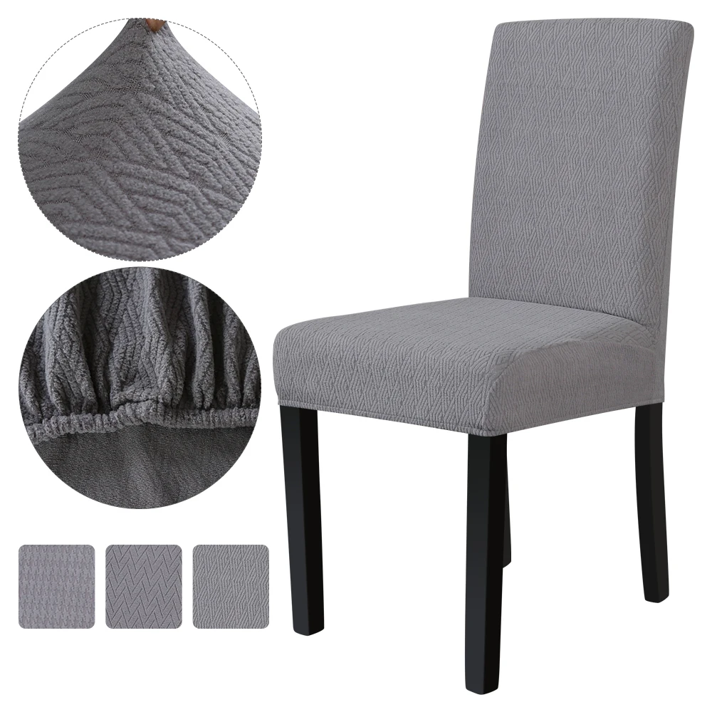 1/2/4/6Pcs Jacquard Chair Cover Seat Covers Gray Thick Dining Elastic Protective Sticker | Дом и сад