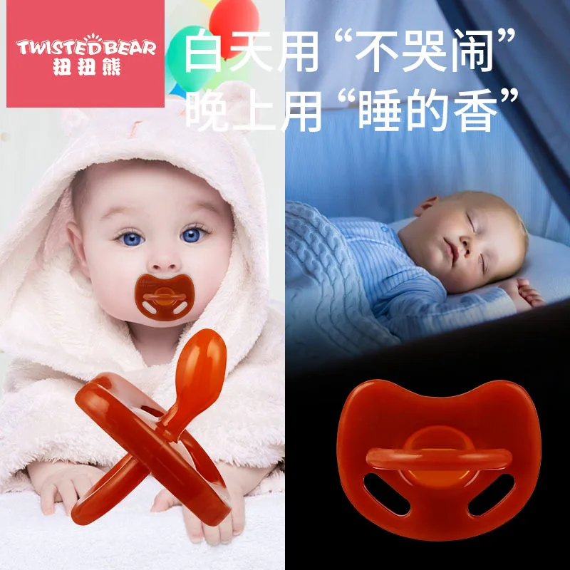 

Shilly Baby Bear All Silica Gel Nano Silver Baby Pacifier 0-18 Month Ultra-Soft Newborns Comfort Pacifier
