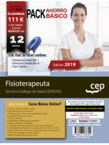 PACK BASIC. Физиотерапевта. Обслуживание Galician Health. SERGAS. Часть Соединения |