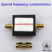 Трансляция FM Диапазон стоп-фильтр специальная настройка частоты FM ловушка бандстоп piswords