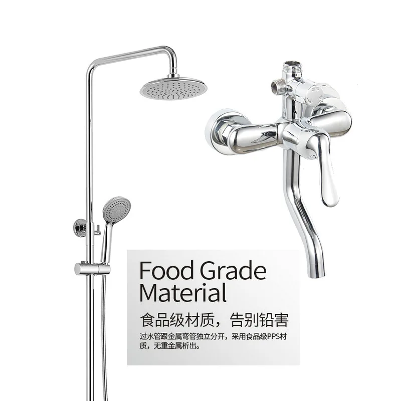 

Factory direct sales bathroom high-end shower shower set all copper shower mixing valve water-saving booster nozzle set