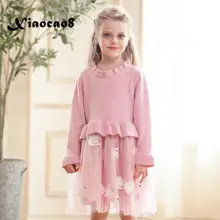 Высококачественное зимнее платье для маленьких девочек детские вязаные платья с лебедем для девочек, милое праздничное платье костюм принцессы для маленьких девочек осеннее платье