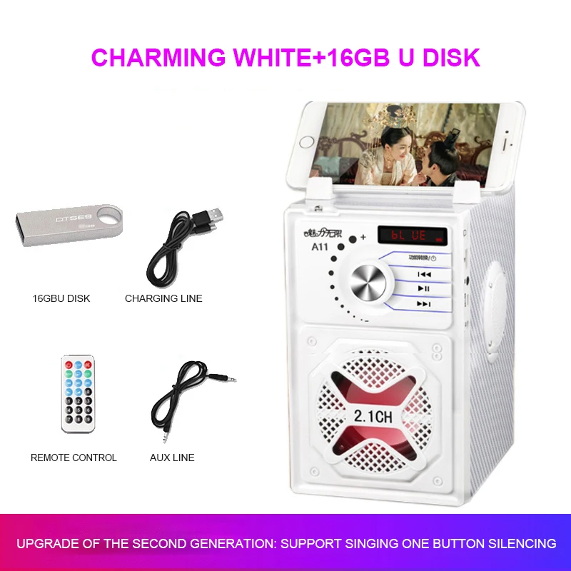 16GB U Disk w Bluetooth динамик беспроводной 3D объемный бас танцевальная Акция музыка вечерние FM пульт дистанционного управления подставка для телефона портативный сабвуфер - Цвет: 16GB U Disk w