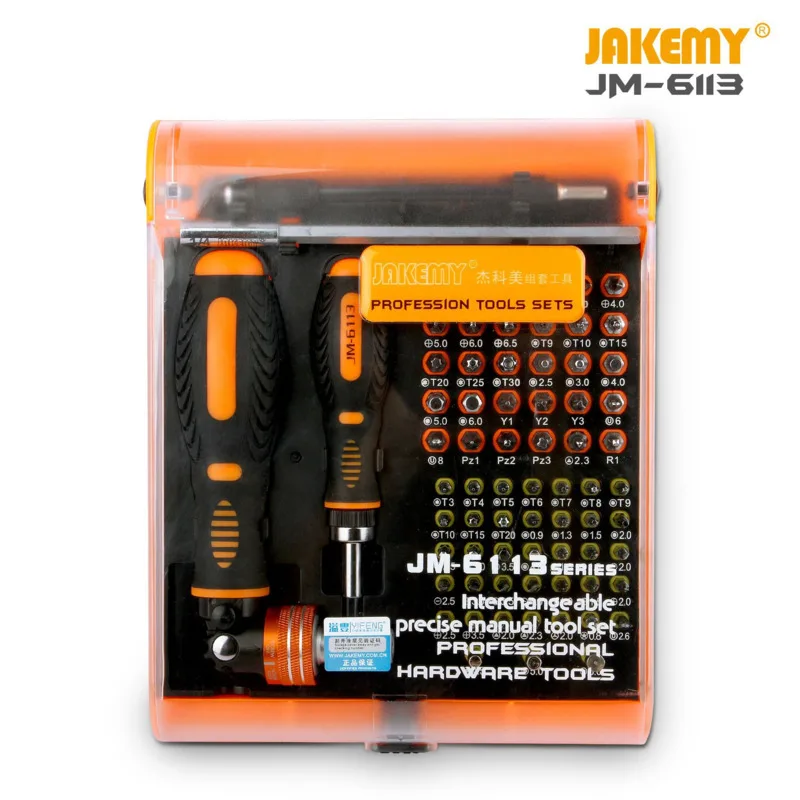 

Профессиональные бытовые инструменты JAKEMY для творчества, эргономичная ручка, магнитные биты, коннектор, регулируемый гибкий набор отверток