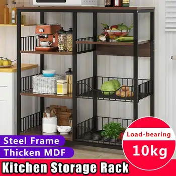 

4 Layers Shelf Kitchen Microwave Rack Multi-function Kitchen Storage Floor-standing Shelf Dish Rack Space Saving Desk Table