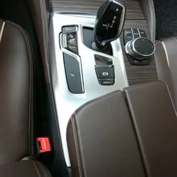 

Car Gear Shift Center Console Panel Cover Sticker Trim ABS Chrome for BMW 5 Series G30 2018