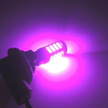 

Running Car Light Lights Bulbs 3157 3156 Super bright 2pcs 1 pair Pink