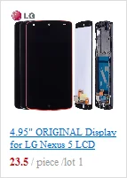 Дисплей для LG G2 lcd сенсорный экран дигитайзер с рамкой D800 D801 D802 D805 D803 VS980 F320 LS980 черный белый