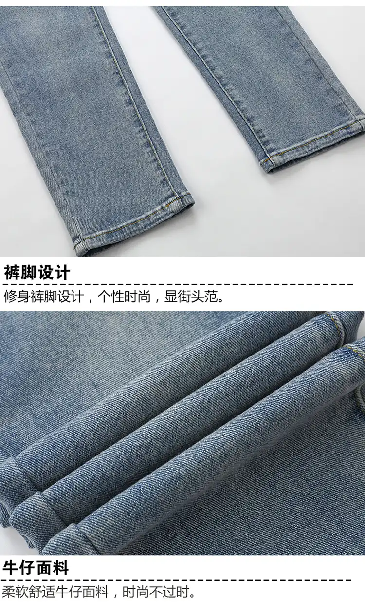 Kpop Seo Yea Ji Iu Lee Ji Eun Light Blue Straight Jeans Women Slim Casual Nine Pants Korean Streetwear High Waist Denim Pants Jeans Aliexpress