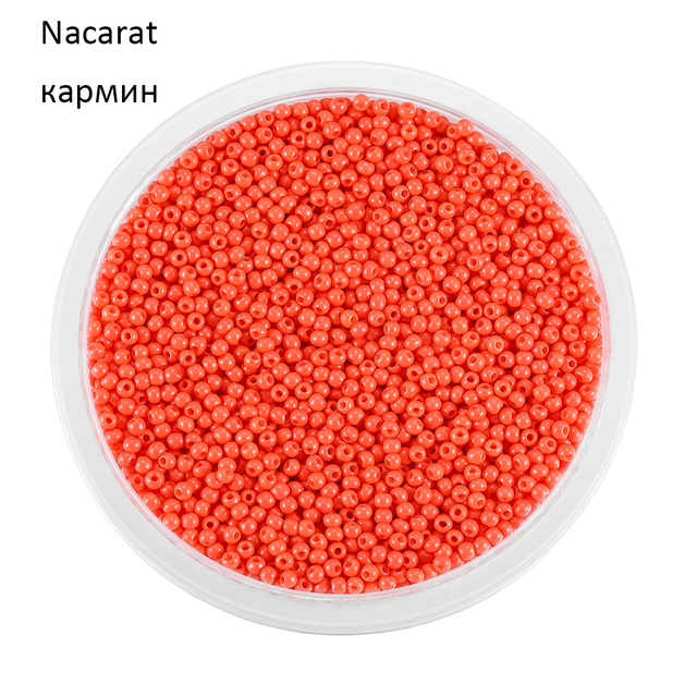 Charm Glass beads Czech Glass Seed Beads Small Round Loose Bead For DIY Jewelry Making Earrings Bracelet