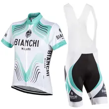bianchi cycle clothing