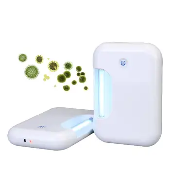 

2020 New 3.7V Ultraviolet Disinfection Lamp Rechargeable Multifunctional Sterilization Light For Wardrobe Toilet Drawers