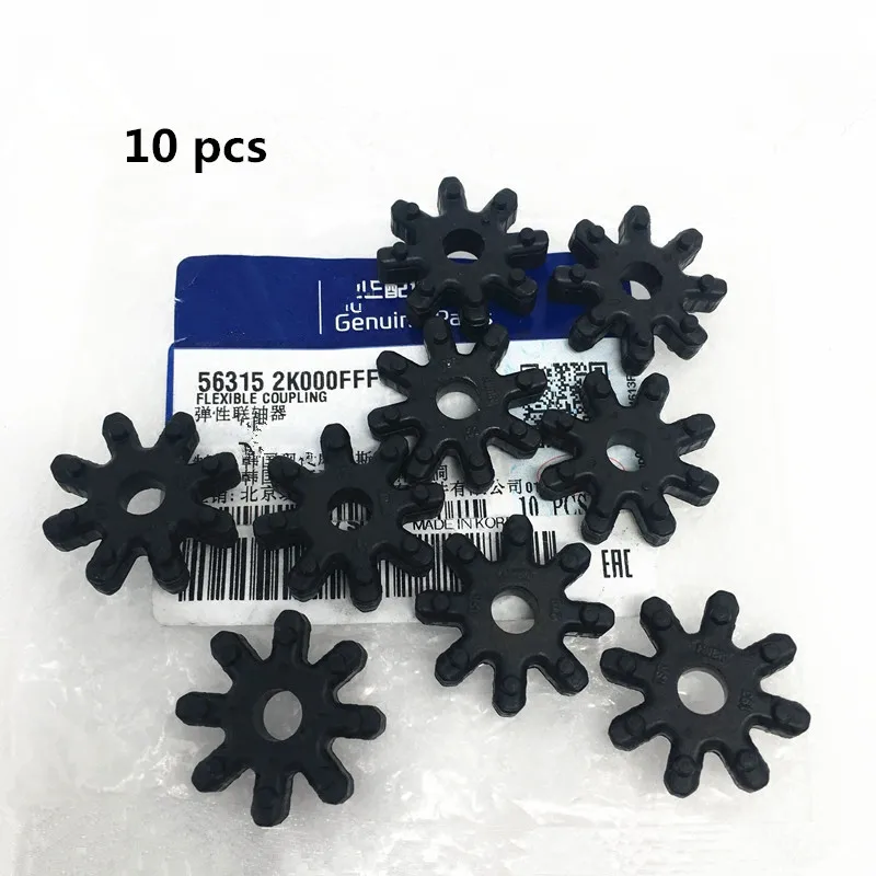 Genuine 563152K000FFF Flexible Coupling 10Pcs for HYUNDAI ELANTRA AZERA for KIA OPTIMA Steering Column Cadenza Forte Soul Azera steering motor gear coupling