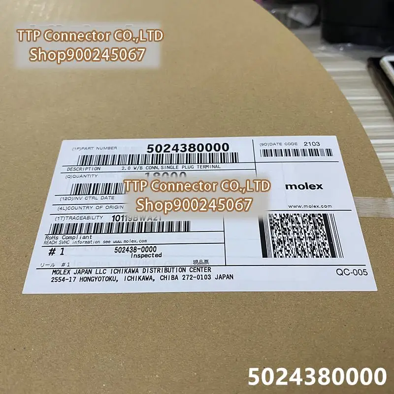 

18000pcs/lot Connector 502438-0000 5024380000 100% New and Origianl