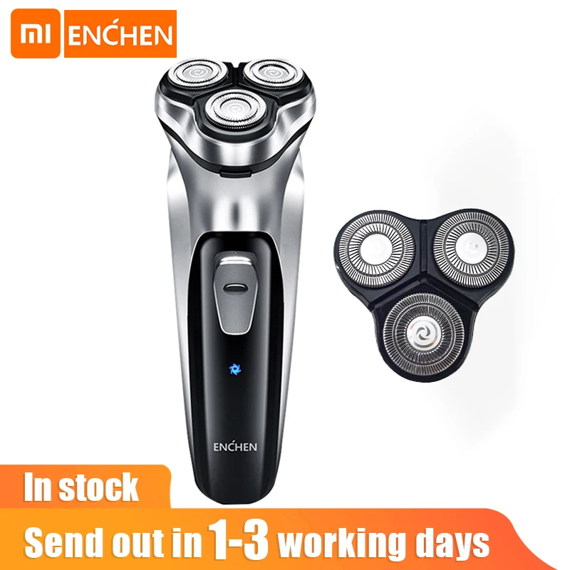 mi trimmer out of stock