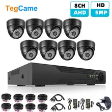 H.265 8CH 5MP HD DVR комплект система видеонаблюдения AHD купольная камера для помещений P2P комплект видеонаблюдения с 4/8 шт 20 м BNC кабелем