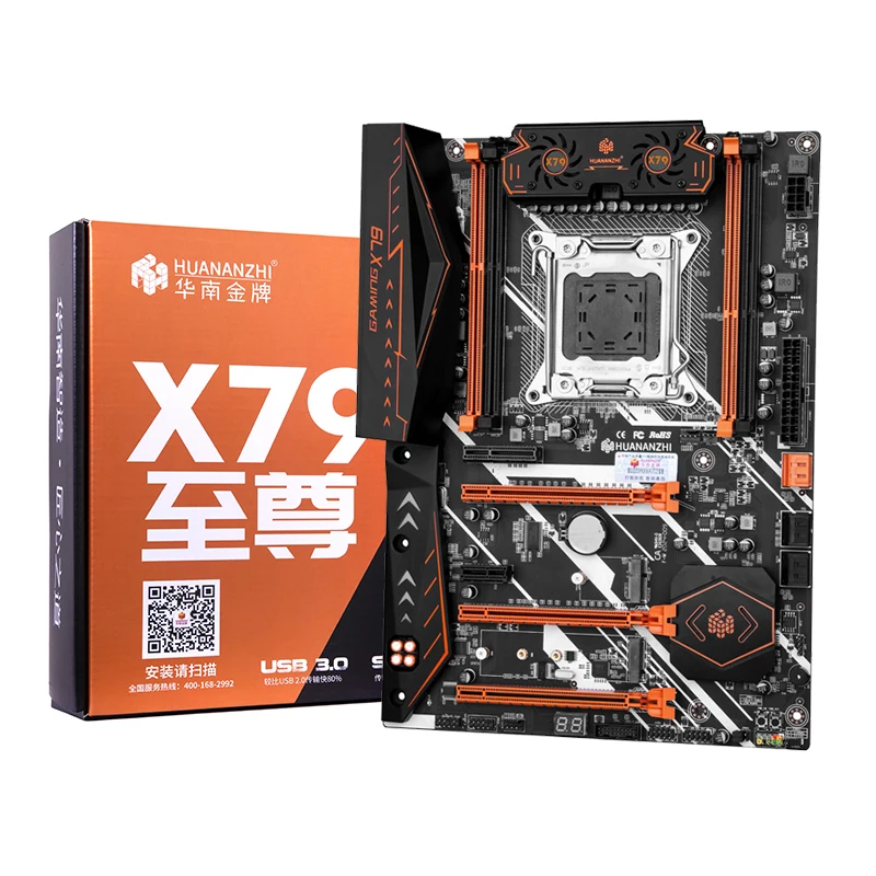 HUANANZHI X79 DELUXE V7.1 материнская плата LGA 2011 ATX USB3.0 SATA3 PCI E NVME M.2 поддержка REG ECC NON