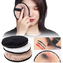 1 шт. модный натуральный волшебный макияж спонж для снятия лица Очищение микрофибры Ткань колодки для удаления полотенца профессиональная косметическая кисточка