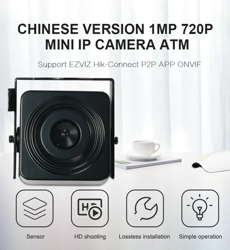 HIKVISION DS-2CD2D15DWD, заменяющая DS-2CD2D14WD, китайская версия, 1 МП, 720 P, мини ip-камера, ATM камера, поддержка EZVIZ, Hik-подключение P2P