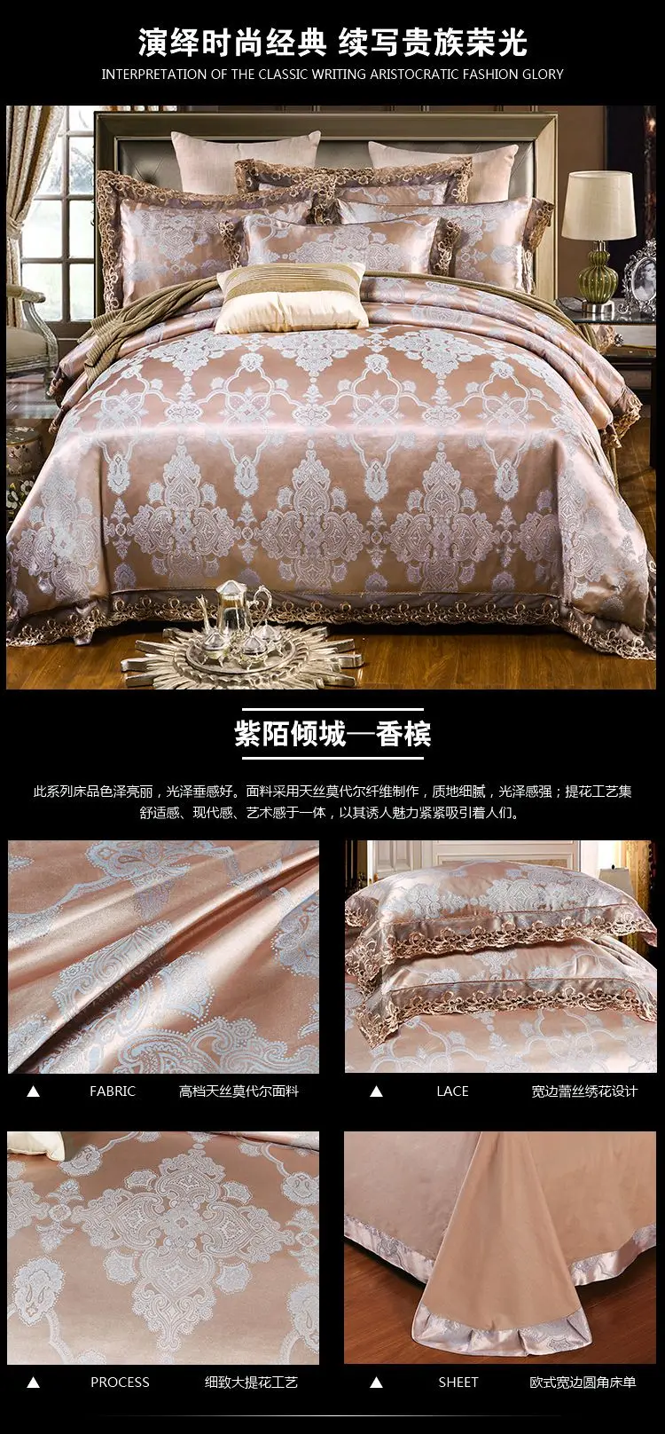 详情页39