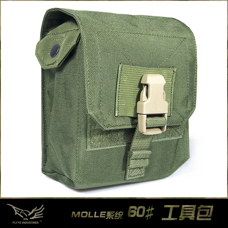 FLYYE skino Molle системный блок комплект FY-PH-M012