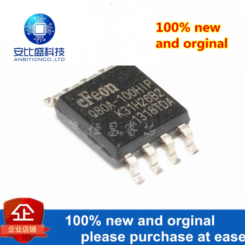 

10pcs 100% new and orginal EN25Q80A-100HIP silk-screen Q80A-100HIP EN25Q80A SOP8 in stock