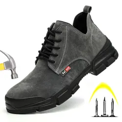 Легкая дышащая Рабочая безопасная обувь; модные кроссовки; сверхлегкие рабочие ботинки с мягкой подошвой и стальным носком