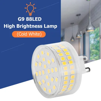 

220V AC G9 SMD2835 88 LED Light Bulb Dimmable No Flicker Replace Halogen Lamp Lighting Replace Halogen Lamps
