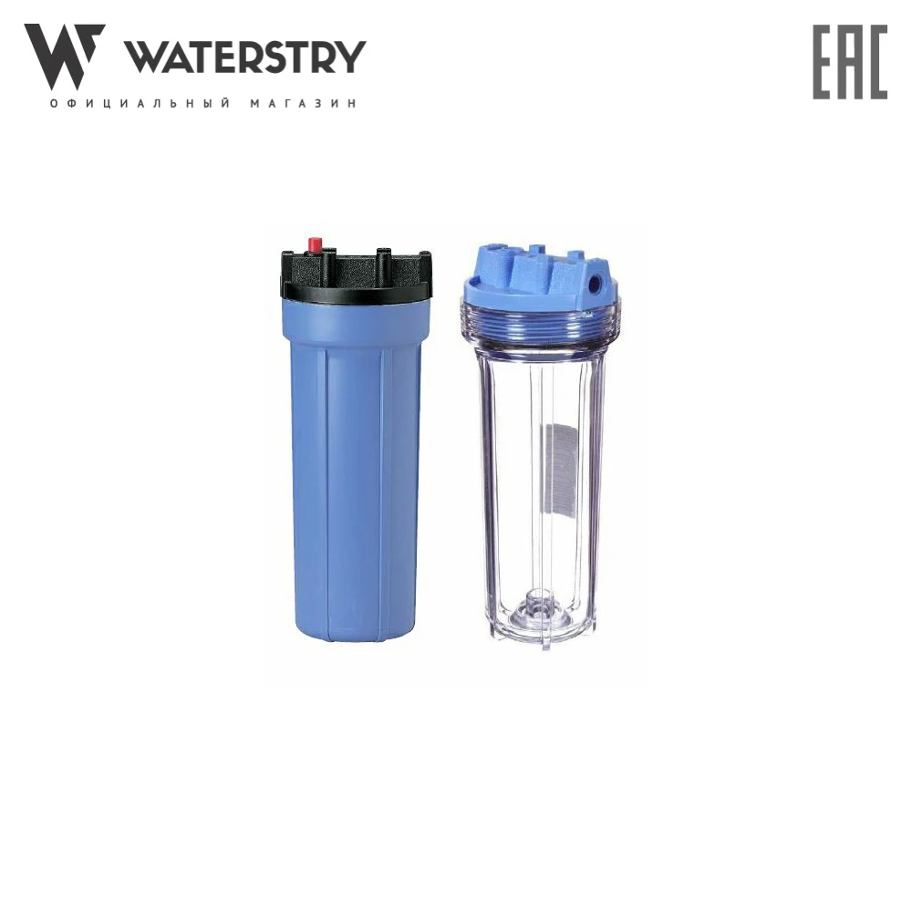 Фильтр синий Waterstry Slim Line 1&quot 10&quot картриджем 10 мкм|Водяные фильтры| |