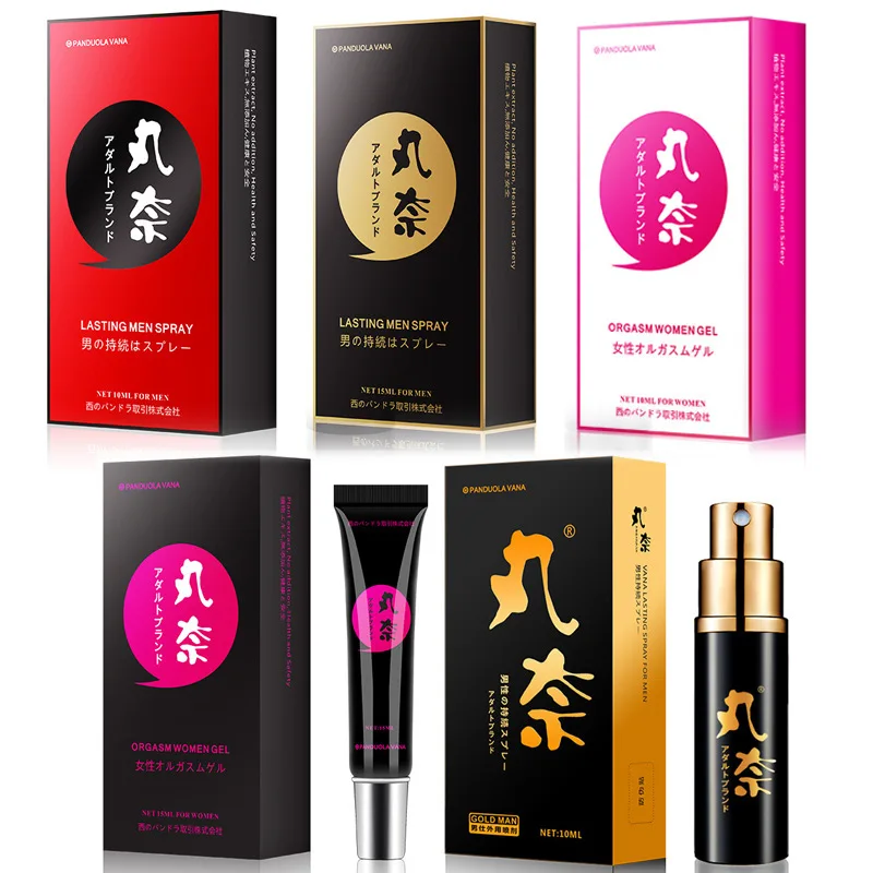 Japan wan nai Men Topical Spray Long-lasting Not Numb Liquid Female Sexy Lotion Climax Liquid Adult Products