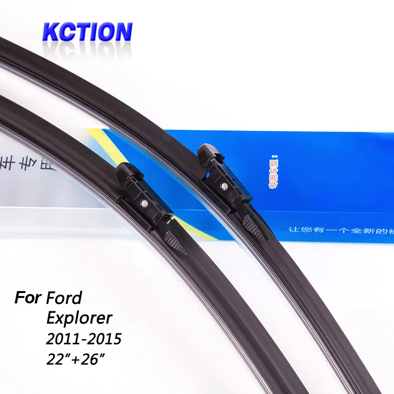 Щетка стеклоочистителя для лобового стекла автомобиля для Ford Explorer(2011-), 2"+ 26, натуральный каучук, Bracketless, автомобильные аксессуары