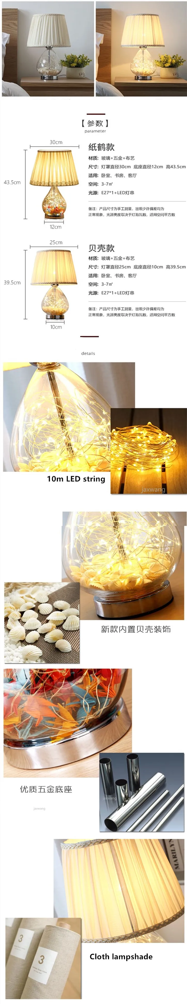 Led Настольная лампа роскошные светодиодный потолочный светильник для Спальня лампы Ночной светильник Настольная лампа лампы Настольный светильник ing светильник s Стекло Mesa