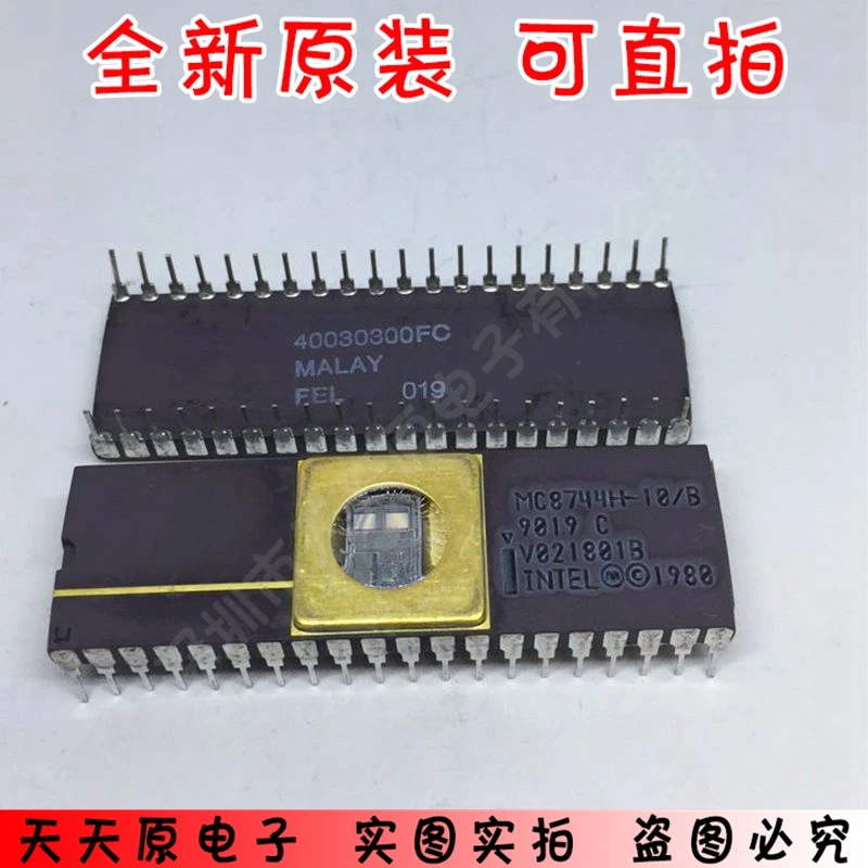 MC8744H-10/B CDIP40 Original authentic 100% Spot straight shot Large price excellent | Электроника