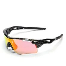 Очки для верховой езды Nan Радар для верховой езды горный Альпинизм поляризационные очки ветрозащитные песочные спортивные солнцезащитные очки