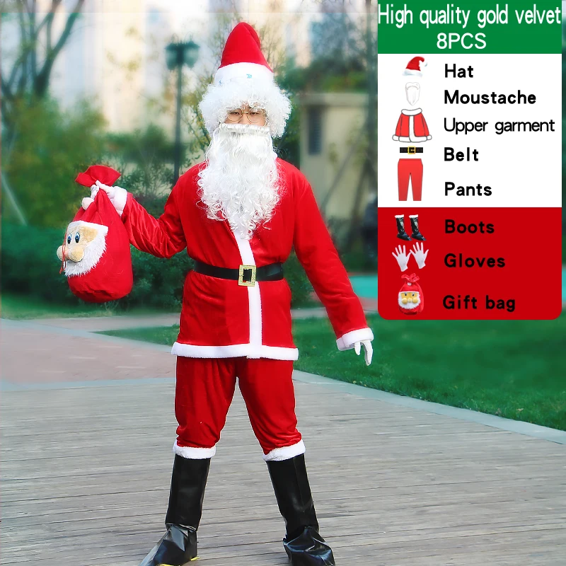 8pcs with boots-B Костюм Санта Клауса с сапогами, рождественские мужские рождественские причудливые реквизиты, комплекты одежды, пальто, штаны, пояс с бородой, шапка, Рождественский комплект - Цвет: 8pcs with boots-B