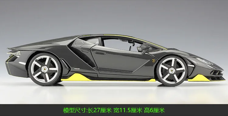 Maisto 1:18 Lamborghini LP770 центенарио моделирование сплава Модель автомобиля коллекция Подарочная игрушка