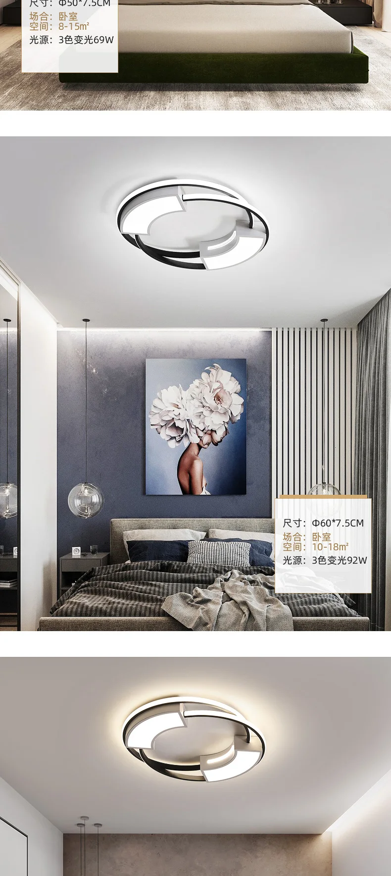 详情9814_03