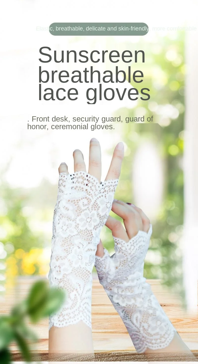 Cool Lace Gloves Summer Ladies Fashion Lace Half-Finger Driving and Riding Sunscreen Gloves Wedding Dancing Etiquette Gloves