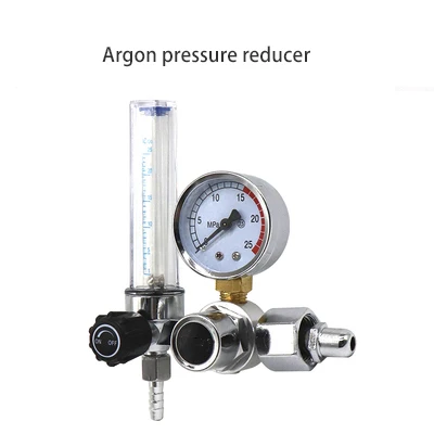 Argon Meter 1