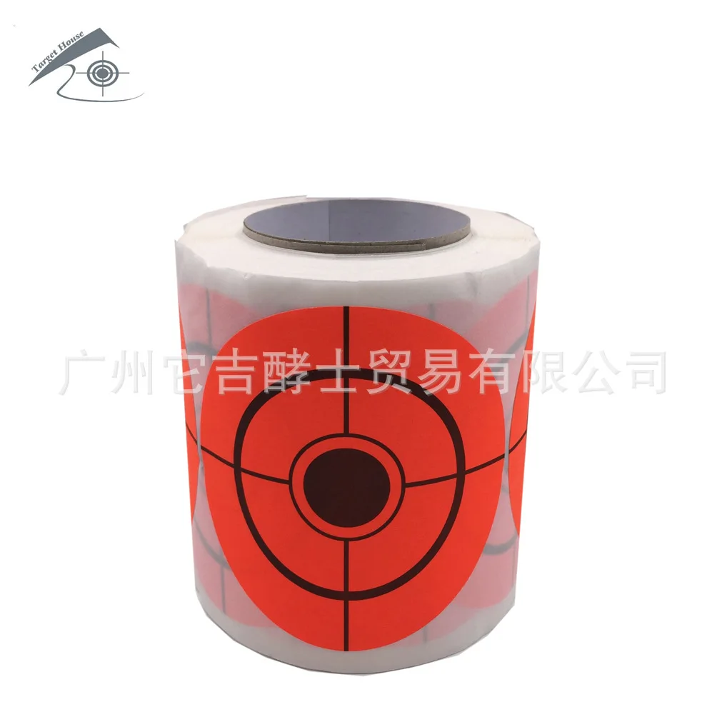 [Target House] 250 диаметр 7,5 см съёмный лист-мишень клейкая бумага