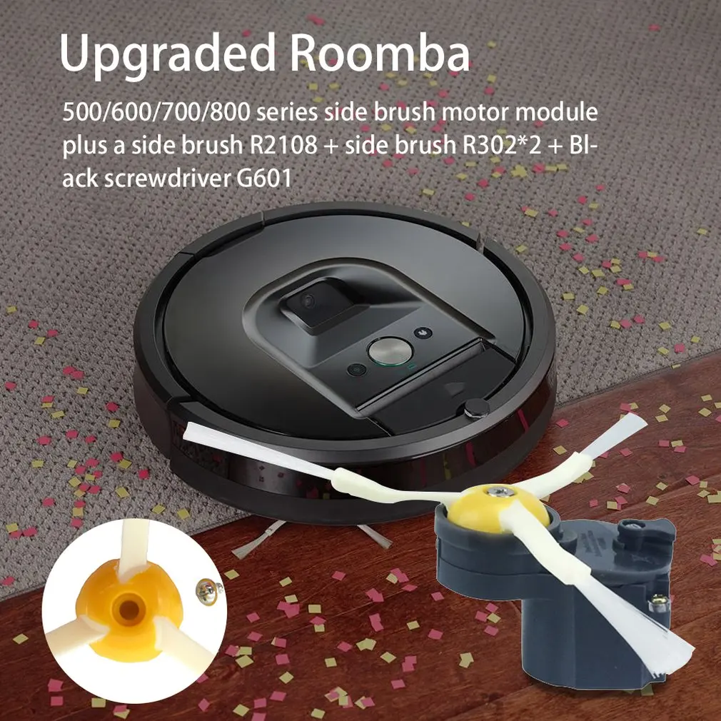 Модернизированный подходит для Irobot Roomba 500/600/700/800 серии боковая щетка модуль двигателя 870 880 760 770 780 500 600 700 595