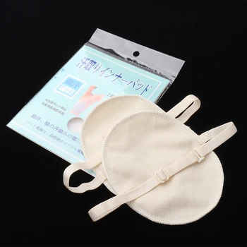 

NOQ Summer Armpit Pads Japan Dresses Washable Underarm Sweat Pads Protection Clothing From Sweat 2 Pcs Perfume Men